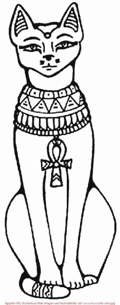Кошки. Раскраска