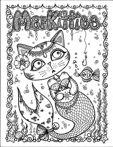 Кошка Русалка раскраска