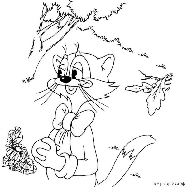 Кот Леопольд раскраска для детей