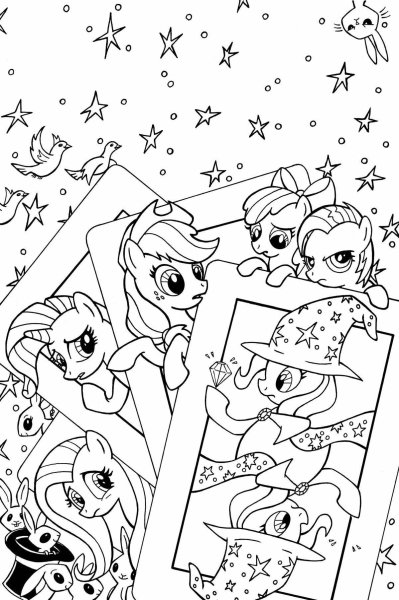 Раскраска my little Pony трикси