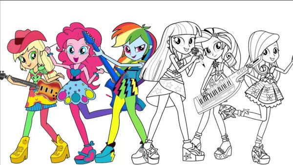My little Pony девочки из Эквестрии раскраска
