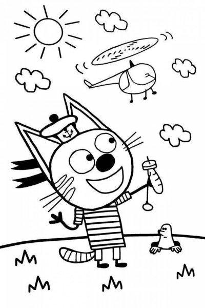 Разукрашка три кота Коржик
