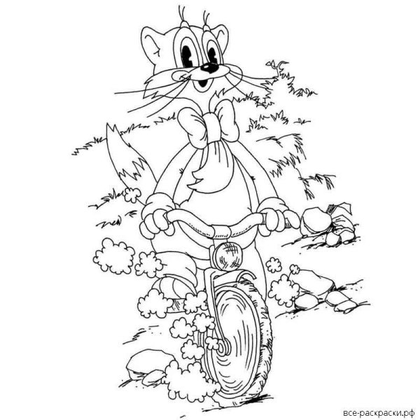 Разукрашки кот Леопольд