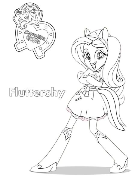 My little Pony девочки из Эквестрии раскраска