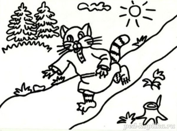 Лиса и Котофей Иванович