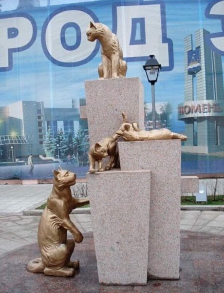 Аллея кошек в Тюмени