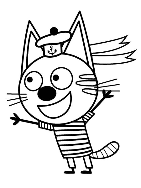 Раскраска три кота Коржик