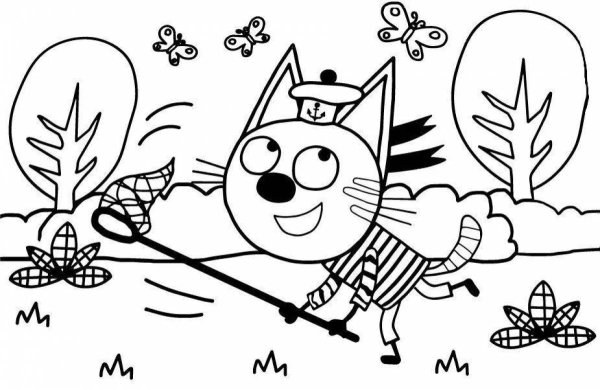 Разукрашка три кота Коржик