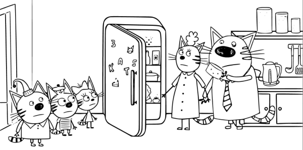 Три кота. Раскраска