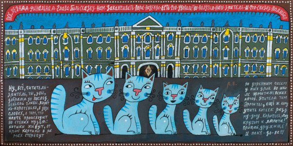 Раскраски для фломастеров кошки