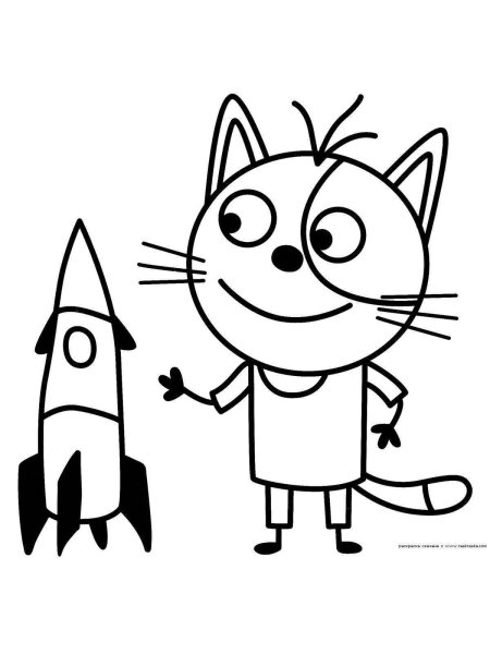 Три кота раскраска нудик