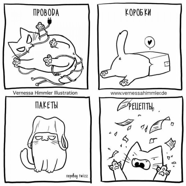 Комиксы с котиками