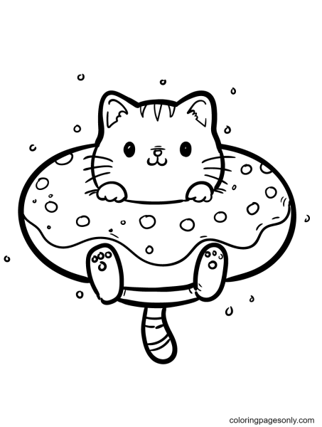 Раскраски котики милые маленькие