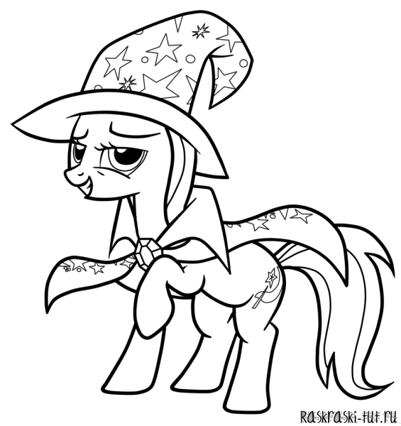 My little Pony раскраска
