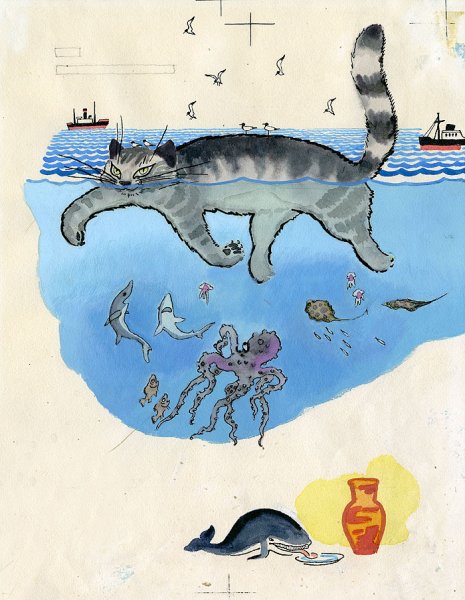 Борис Заходер "кит и кот"