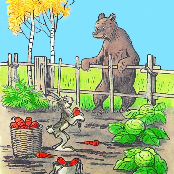 Сказки Сутеева дядя Миша