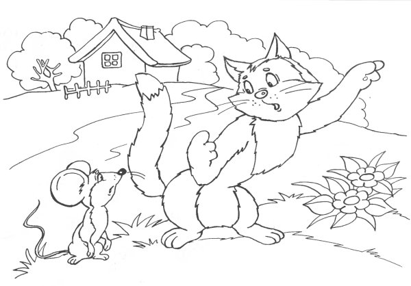 Котенок. Раскраска