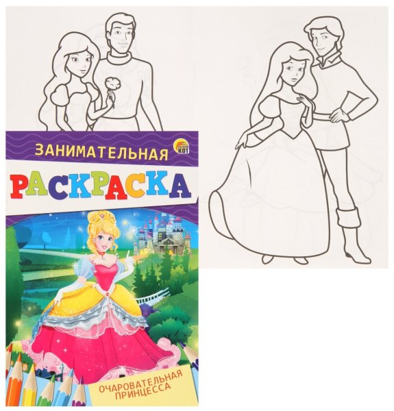 Картинки для рисования
