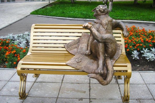 Йошкар-Ола Йошкин кот