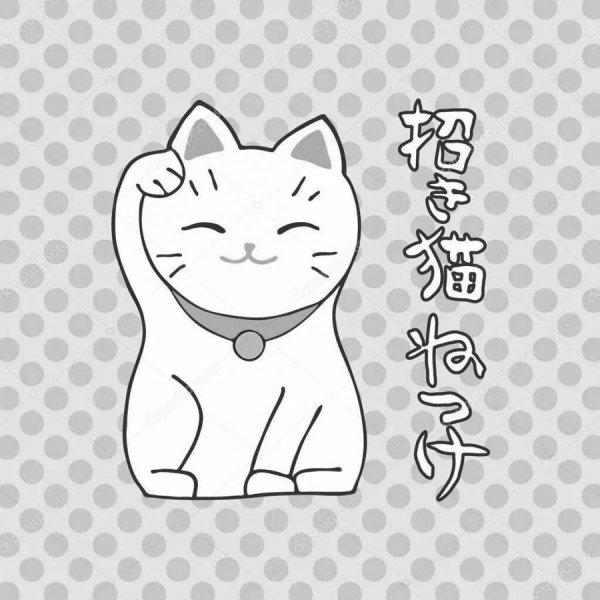 Японский кот вектор