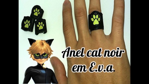 Кольцо супер кота