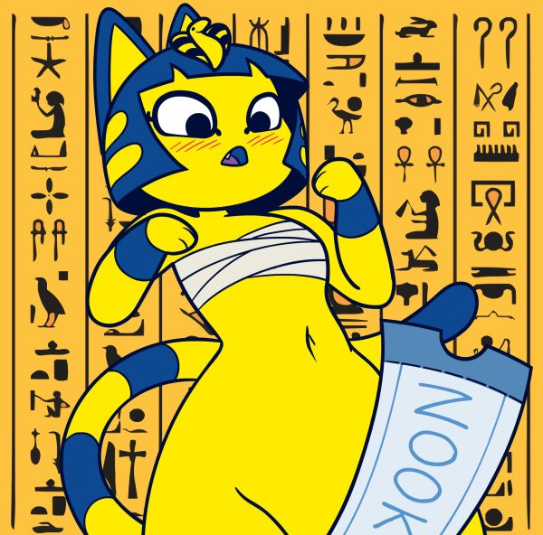 Zone Ankha