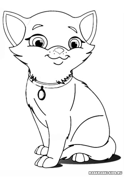 Кошки. Раскраска