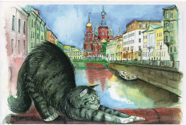 "Коты Санкт-Петербурга" художника Румянцева.