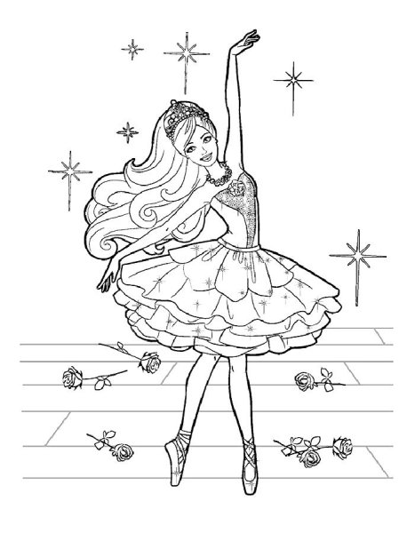 Кошка балерина рисунок