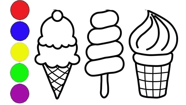 Раскраска Ice Cream мороженщик