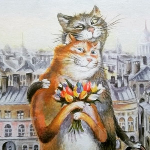 Коты Петербургские Владимира Румянцева чаепитие