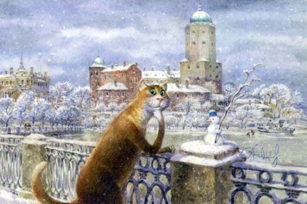 Петербургские коты Владимира Румянцева