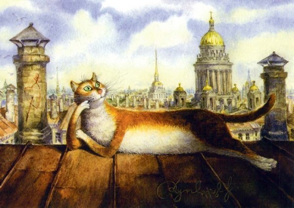 Петербургские коты Владимира Румянцева