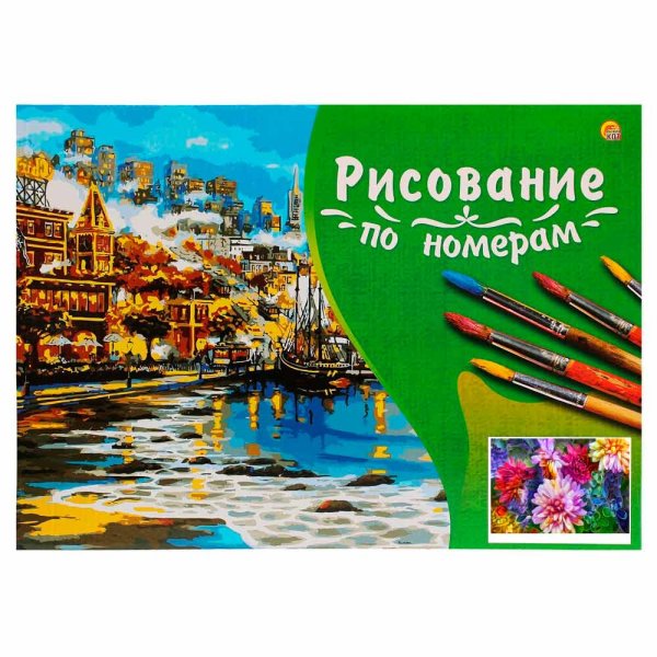Рисование по номерам бренды