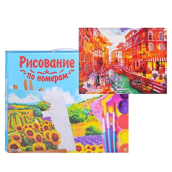 Холст с красками рыжий кот по номерам