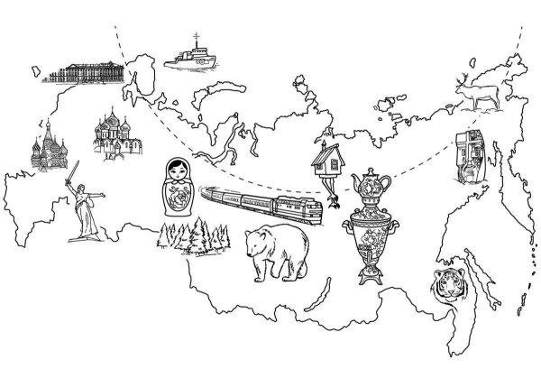Кошки. Раскраска