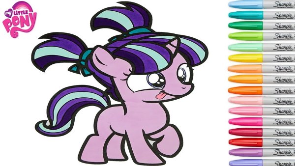 My little Pony Старлайт Глиммер раскраска