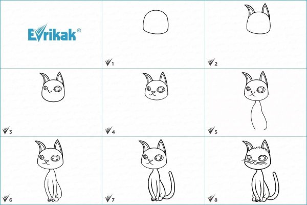 Жил был кот раскраска
