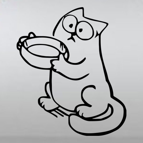 Голодный кот