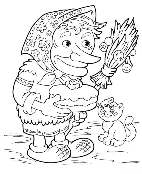 Баба Яга раскраска