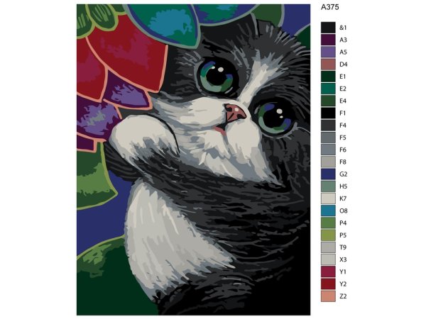 Картина котика раскраска