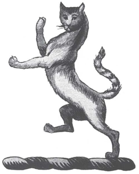 Гоувей "девять жизней кошки"