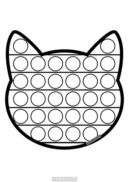 Раскраска поп ИТ котик
