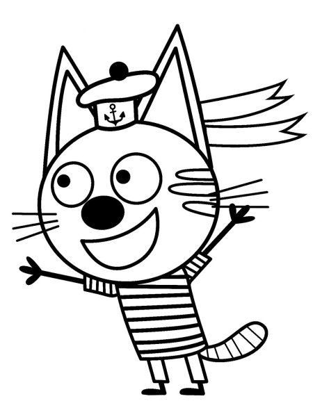 Раскраска три кота Коржик