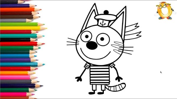 Раскраски коржик из мультфильма три кота (48 фото)