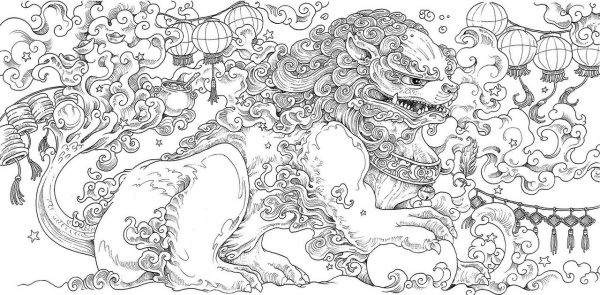 Mythomorphia Kerby Rosanes