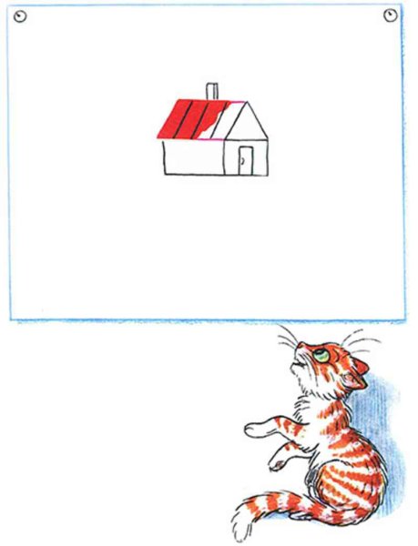 Сутеев капризная кошка иллюстрации