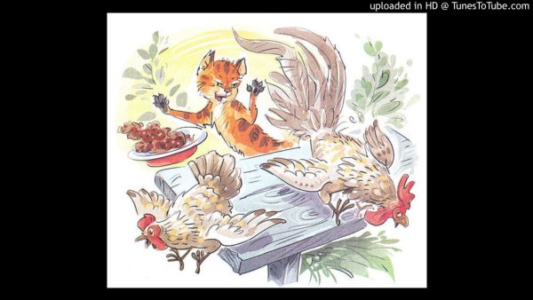 Иллюстрация к рассказу кот ворюга Паустовский