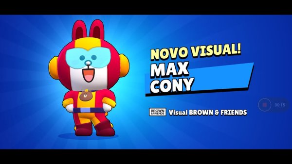 Сколько стоит Макс Cony