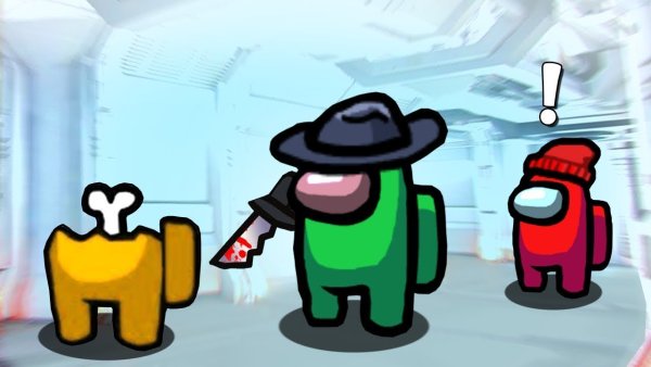 Among us игра предатель